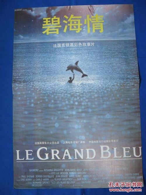 麻城不动产证领取